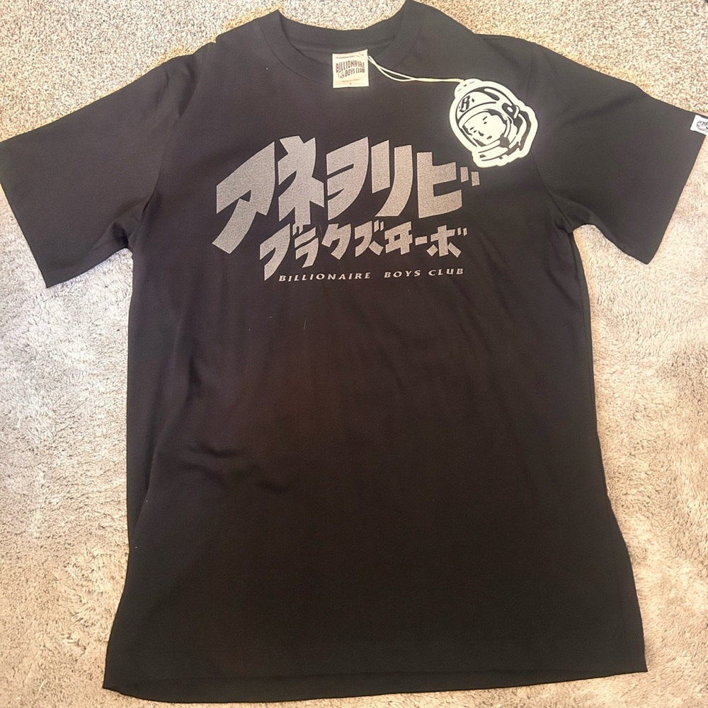 Billionaire Boys Club Tokyo launch shirt